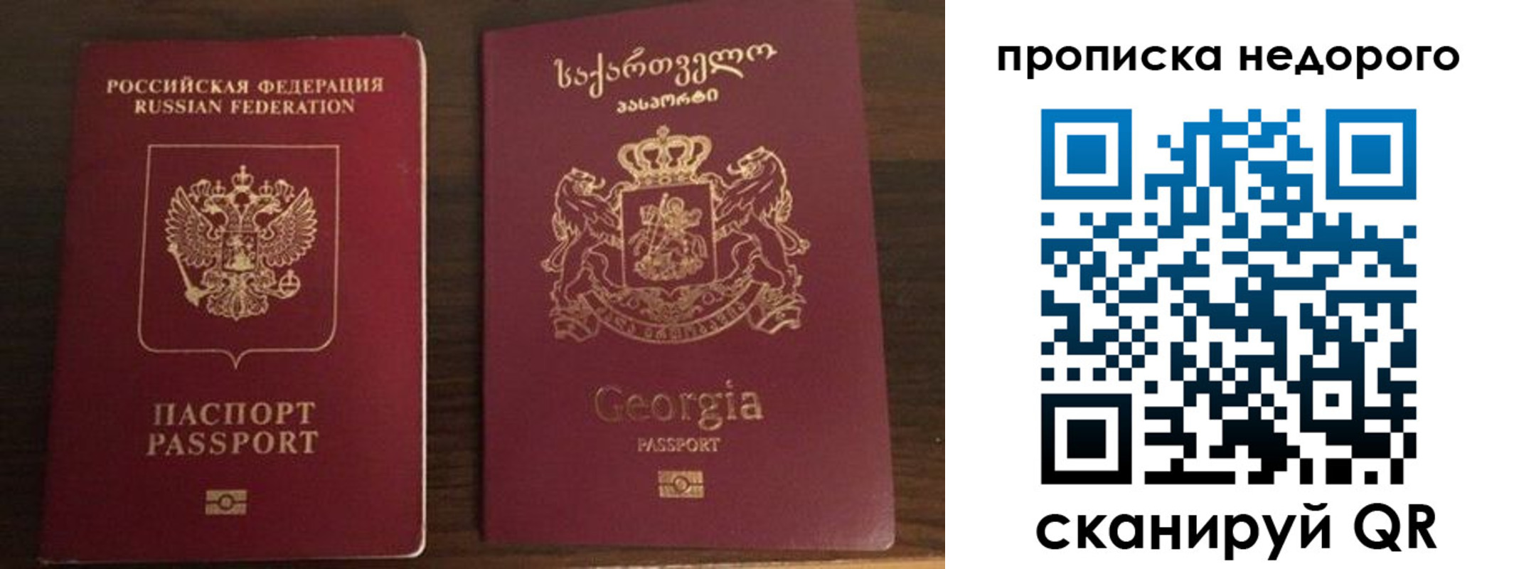 форма 3 в Карачеве